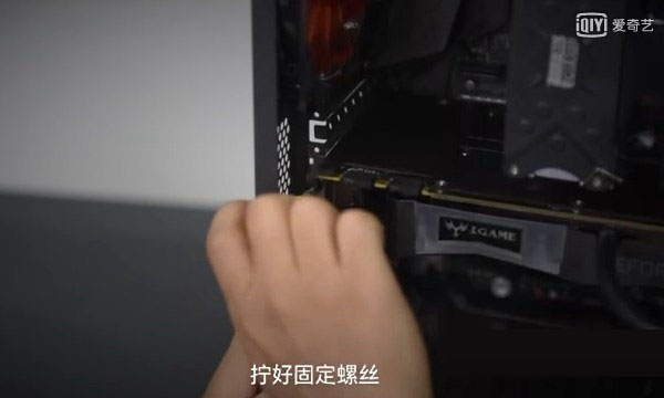 水冷显卡怎么安装？一体式水冷显卡图文安装教程