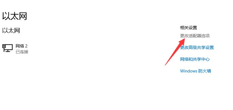 steam出现101错误怎么办 steam错误代码101的解决方法