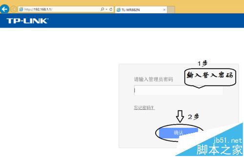 tp-link无线路由器么更新驱动程序?