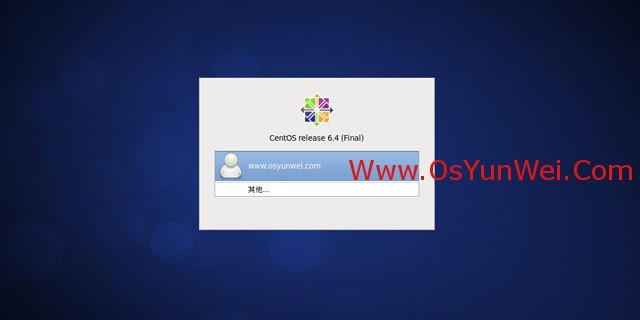CentOS 6.4 服务器版安装教程(超级详细图解)
