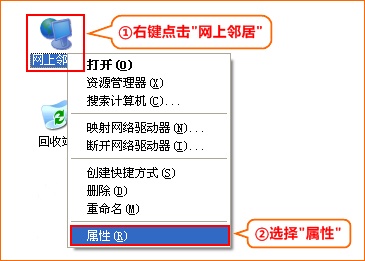 192.168.1.253路由器密码的设置包括登录密码和无线密码