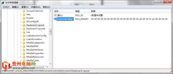 如何屏蔽Win8/Win8.1系统Win键？ 彻底屏蔽Win键方法介绍