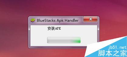 17App电脑版在哪下载？17App电脑版怎么使用？17App电脑版下载使用教程详解