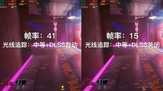 神舟战神TX8-CA5DP笔记本怎么样 神舟战神TX8-CA5DP详细评测