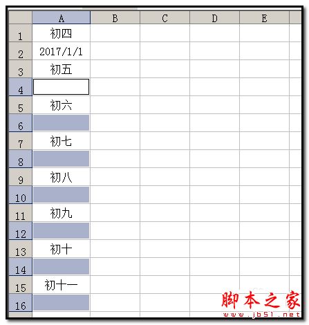 Excel隔行插入连续日期的方法