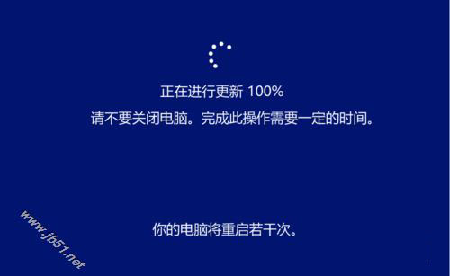 Win10 20H1快速预览版19037.1怎么手动更新升级?