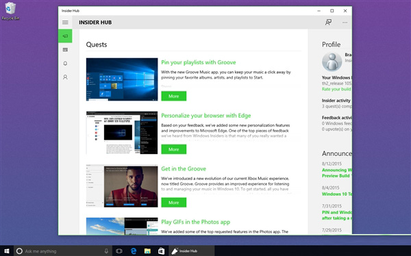 Windows10 Build 10525更新内容与上手图集