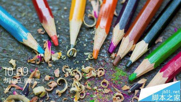 win10系统怎么延长锁屏壁纸显示时间?