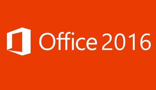 office2019和office2016哪个好用 office2019和office2016区别对比