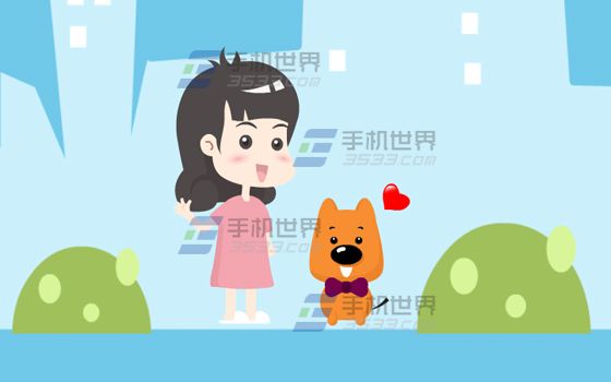 狗管家怎么发布日志?