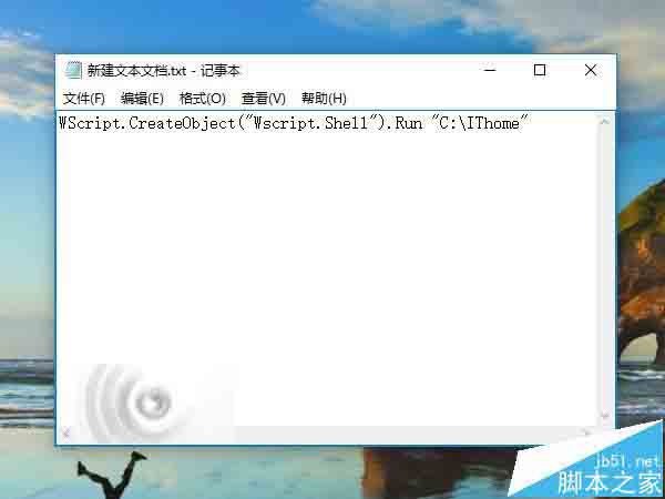 Win10怎么自定义设置文件资源管理器打开位置?