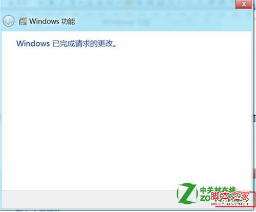 win8怎么安装telnet组件图文步骤