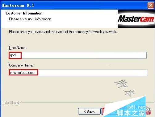 mastercam9.1汉化版怎么安装？mastercam9.1汉化版安装破解详细图文教程