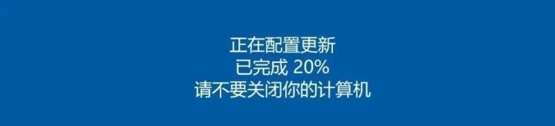 Win10关机一直提示更新怎么办 屏蔽自动更新设置方法