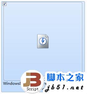 iso格式的win8系统怎么安装?ISO系统的安装方法