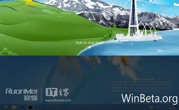 Win8.1 RTM 中按住电源键大约4秒会出现滑动关机