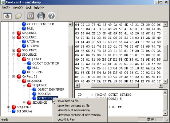 asn1dump怎么使用?asn1dump(ASN1View)使用说明