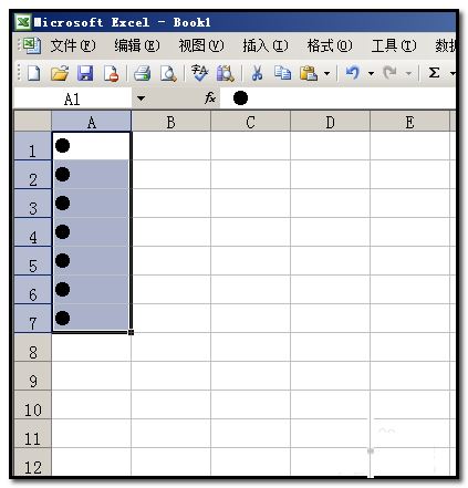 excel2003工作表格中插入项目符号的方法