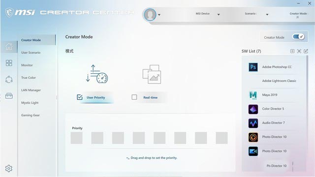 微星P100X值得入手吗 微星P100X主机详细评测