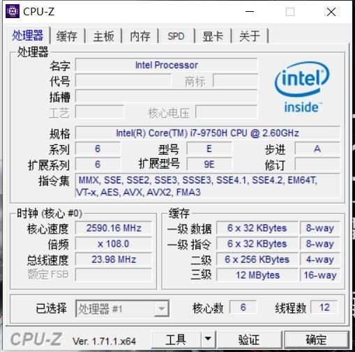 雷神911 Pro钛空版值得买吗 雷神911 Pro钛空版优缺点图文评测