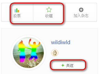宽带连接正在连接通过WAN微型端口错误678的解决办法