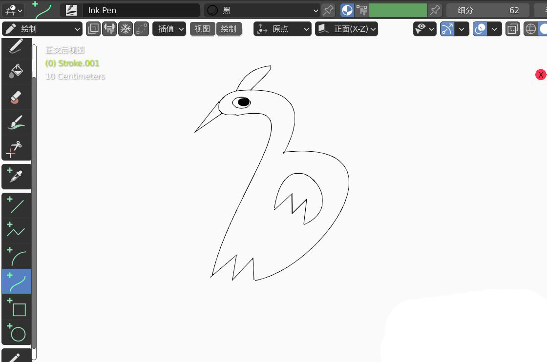 blender怎么画丹顶鹤的2D简图模型?