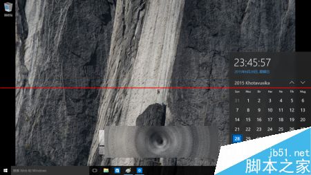 Windows 10 Build 10151简体中文版多图预览