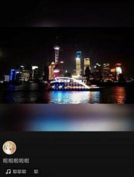 快手隐藏作品如何公开 公开视频方法分享
