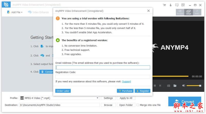 视频增强工具AnyMP4 Video Enhancement安装及激活图文详细教程
