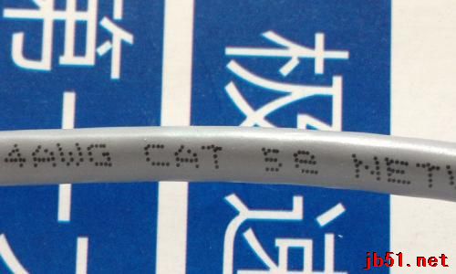 什么叫五类、六类、超五类和超六类网线