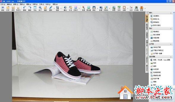 把淘宝宝贝图片快速处理成白底图片的方法(图文)