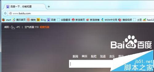 火狐浏览器怎么设置关闭最后标签页时关闭浏览器?