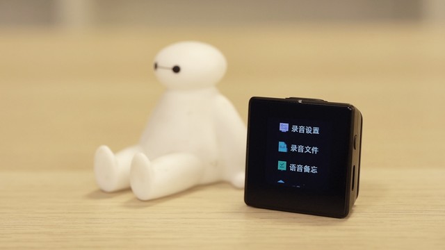 搜狗AI录音笔C1 Max怎么样 搜狗AI录音笔C1 Max详细评测