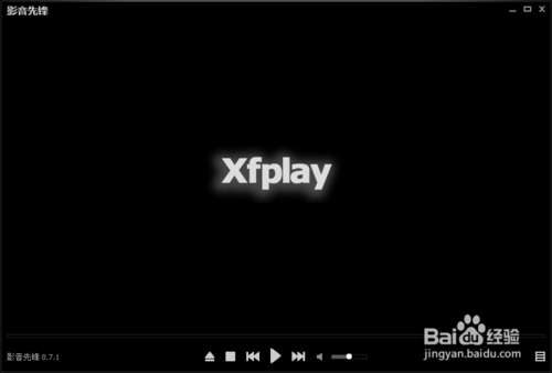 如何搜索影音先锋资源？xfplay影音先锋资源搜索方法
