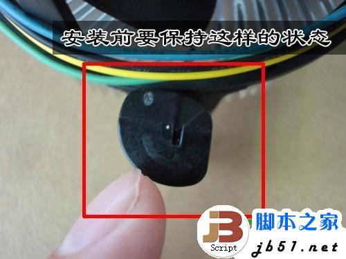 CPU风扇(AMD和INTEL)的详细拆卸和安装方法(图文教程)