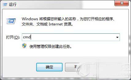 操作系统安装日期查询方法 查看xp/win7/win8系统安装日期的两种方法
