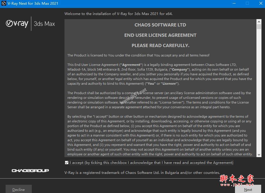 Vray next 4 for 3DsMax 2021渲染器64位汉化安装激活教程(附下载)