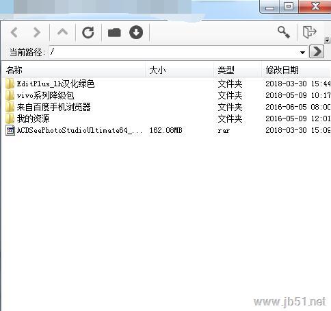 Yundownload如何使用？Yundownload下载器使用方法