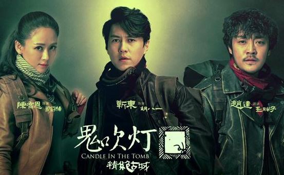 天猫魔盒怎么安装第三方软件?老司机心血教程