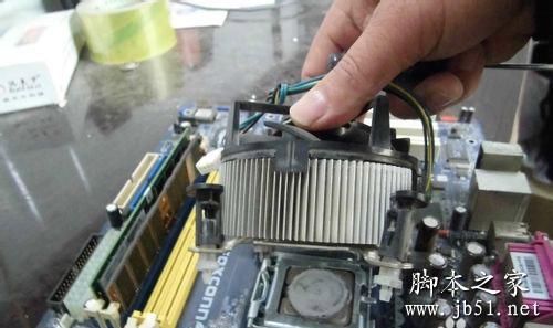 电脑cpu风扇正确拆卸方法步骤(图文教程)