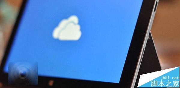 2016年起OneDrive超额文件处理方法公布  过期就删除