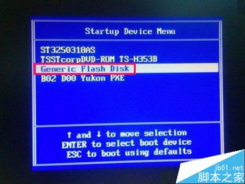 winxp系统开机提示Adminstrator帐户已被锁该怎么办?