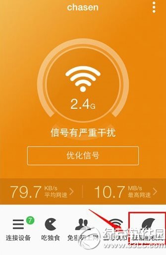 360安全路由wifi定时怎么用?360安全路由wifi定时功能使用方法