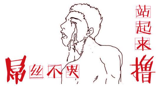2014手机最新十大约炮神器排行榜 约炮神器软件有哪些详情介绍