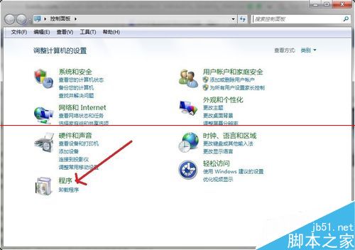 window系统怎么卸载系统自带IE浏览器？