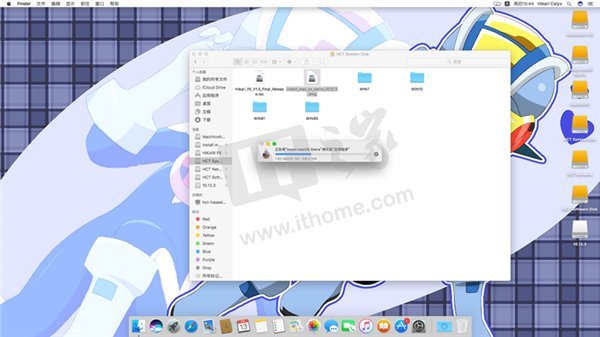 怎么制作Win10/macOS二合一启动盘 Win10/macOS二合一启动盘制作图文教程