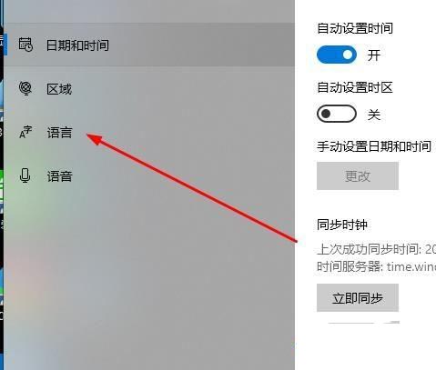 win10无法下载盗贼之海怎么办?