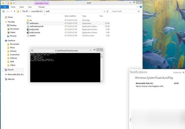 win10怎么用破解补丁?win10破解补丁使用方法