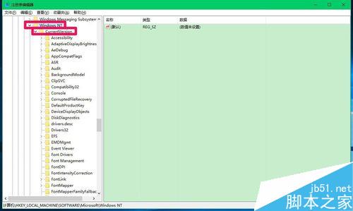 Win10锁屏界面的轻松使用怎么用其他程序替换?