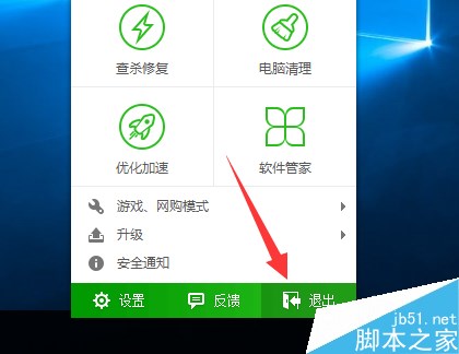 Win10正式版如何开启wifi热点  Win10怎么共享wifi热点